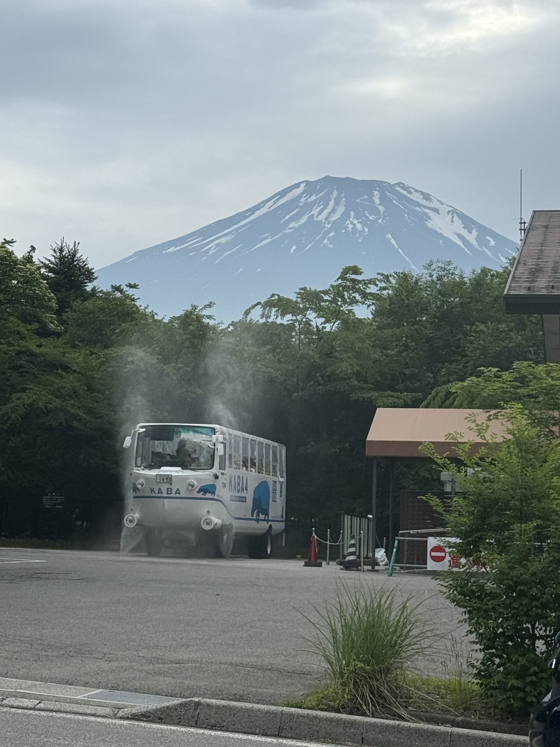 旅游